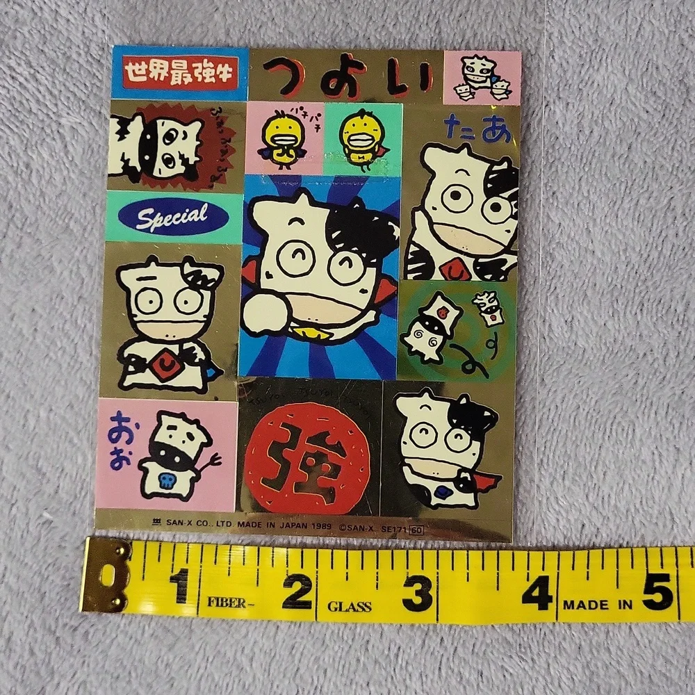 NWT Sanrio Gyurubei Character Stickers from Japan ~ Collector's Item - Picture 4 of 5